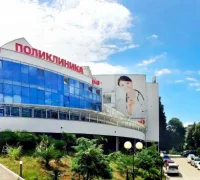 Многопрофильный медицинский центр РЖД-Медицина 